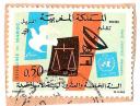 Timbres Maroc