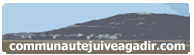 logoCommunauteJuiveAgadir